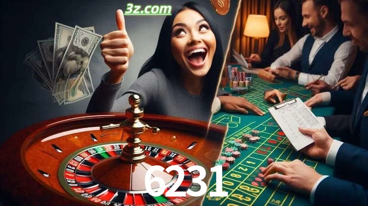 Como Realizar a Verificação no 6231.com